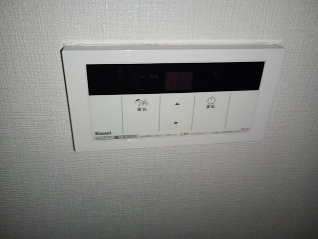 芦屋第一コーポラスの設備