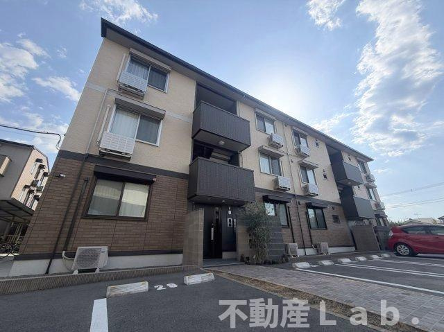 アベニール新八代
