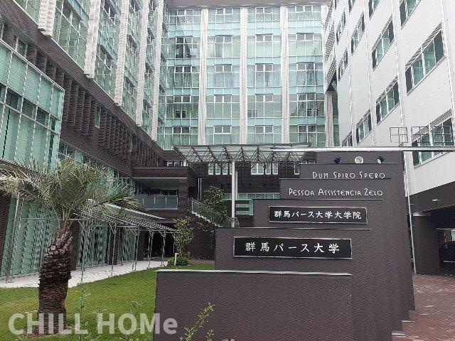 Ｇｒｕｅ　ｄｅ　Ｖｅｒｔの周辺|当社、チルホームのHPもご覧ください(^^)/物件情報多数♪