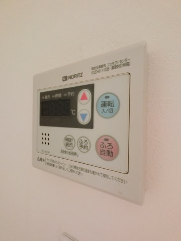 HALEKAIの設備