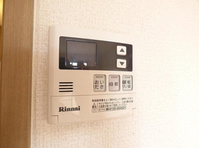 パナタウン白旗Ⅰの設備