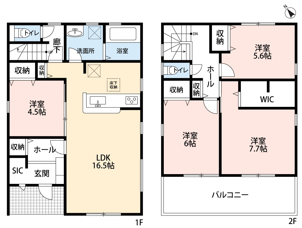 小牧市小木2丁目　新築戸建　2号棟の間取り|シューズインクロークあり。ウォークインクローゼットあり。
