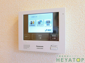 【セキュリティ】 | 録画機能付きモニター付きドアホン（同仕様写真）
