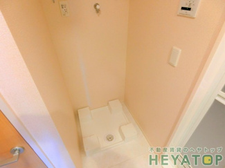 【設備】 | お部屋の中でお洗濯ができる室内洗濯機置き場（同仕様写真）