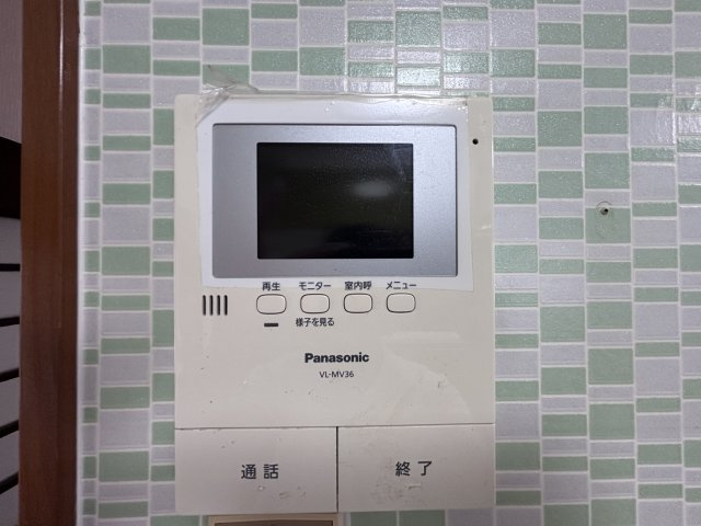 【設備】 | 南区城南町1期