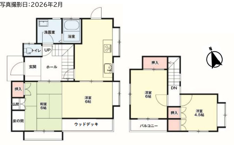 【間取り】 | 南区城南町1期