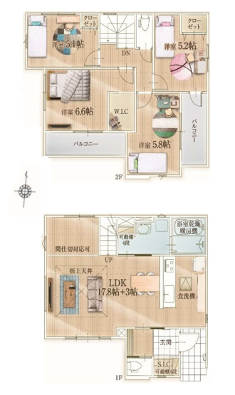 【間取り】 | 福岡市早良区飯倉3丁目7期　2号棟（全3棟）【仲介手数料無料・0円】 | 平日、土日祝日もお好きな日時にご見学可能です。お気軽にお問合せ下さい。