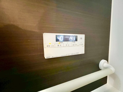 【発電・温水設備】 | ターミナルマンション朝日プラザ堺