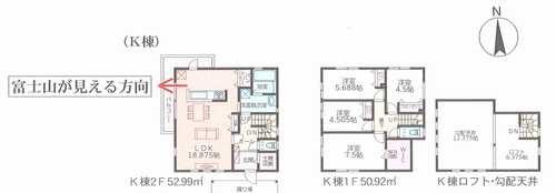 藤沢市西富第3期　新築戸建全2棟　K棟の間取り
