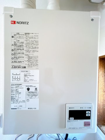 北見市中央三輪３丁目５００番地１１　中古売家の発電・温水設備|【リフォーム済】ボイラーです。クリーニング致しました。