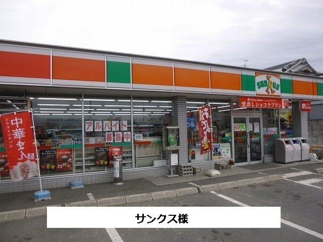 ビサイド法隆寺の周辺|サンクスまで300m