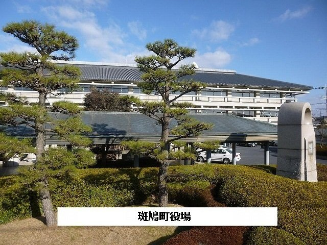 ビサイド法隆寺の周辺|斑鳩町役場まで1300m
