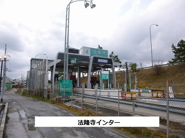 ビサイド法隆寺の周辺|西名阪自動車道 法隆寺ICまで1630m