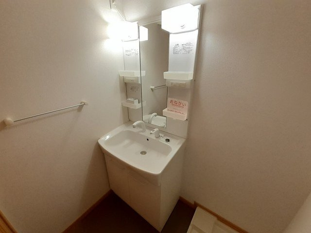 ビサイド法隆寺の洗面所