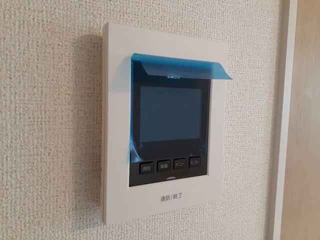 グレイシャスのセキュリティ