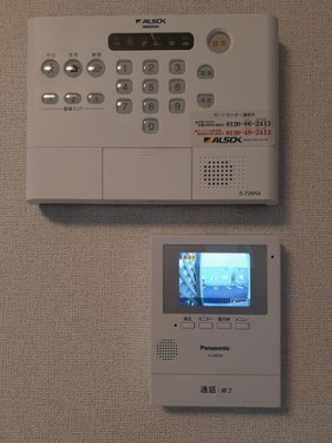 【セキュリティ】 | アメイジング