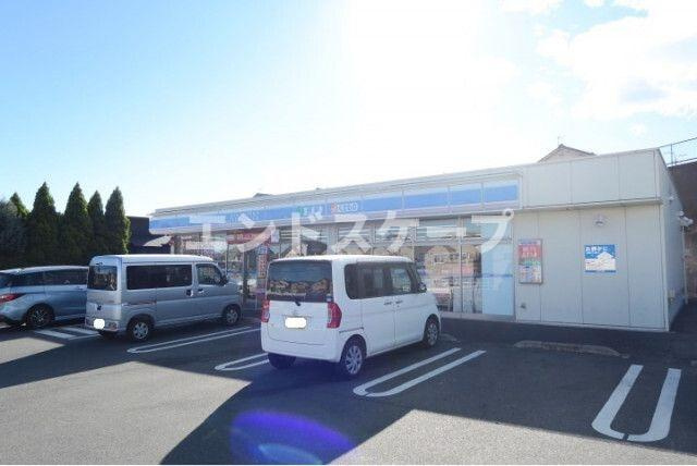 エリオッティの周辺|高崎、前橋のお部屋探しはエンドスケープまで！お客様の理想お聞かせ下さい♪