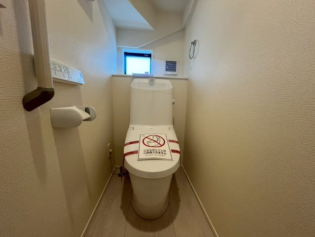 南城市知念安座真3期　新築戸建て　3号棟のトイレ