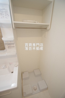 【設備】 | Grand station宮上Ⅱ | 洗濯機置場
