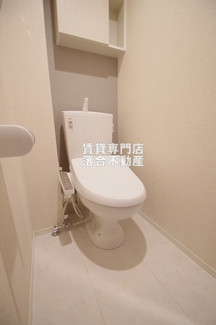【トイレ】 | Grand station宮上Ⅱ | 温水洗浄暖房便座付き