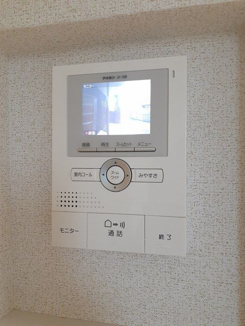 ヴィオラのセキュリティ