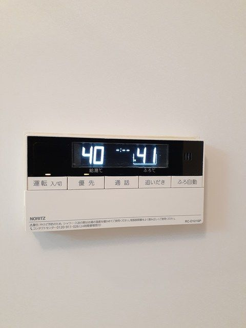 ヴィオラの設備