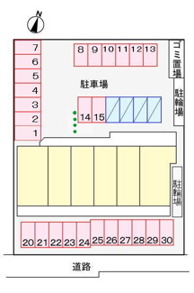 【駐車場】