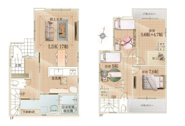 【間取り】 | 福岡市城南区茶山4丁目1期　2号棟（全2棟）【仲介手数料無料・0円】 | 平日、土日祝日もお好きな日時にご見学可能です。お気軽にお問合せ下さい。