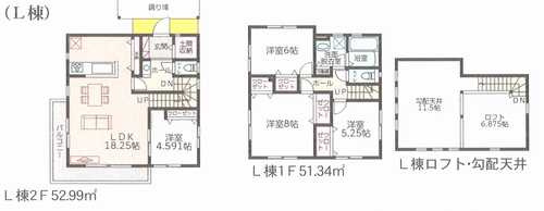 藤沢市西富第3期　新築戸建全2棟　L棟