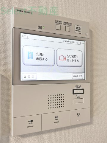 ルーエ池下のセキュリティ