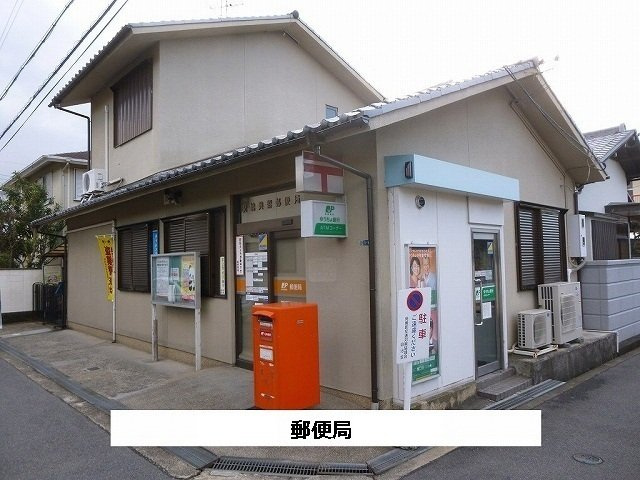 レイ・ミノールの周辺|斑鳩興留郵便局まで900m