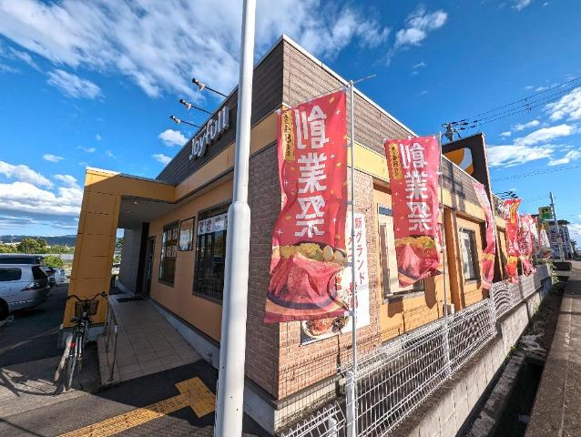 【周辺】 | サンプレスＡ棟 | ジョイフル貝塚半田店まで360ｍ