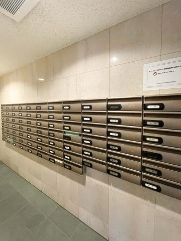 クリオ東神奈川壱番館のその他共用部分