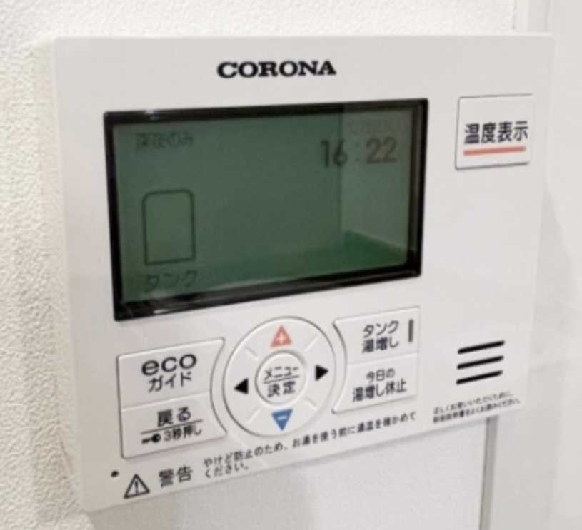 GRANQUALWAKABAYASHI　ネット無料　駅近　ペット相談の設備