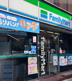 千代田区岩本町２丁目の事務所の周辺