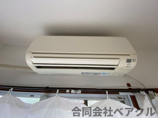 【設備】 | 五十川ビル