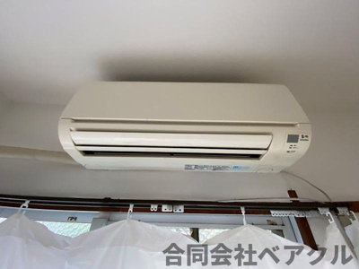 【設備】 | 五十川ビル