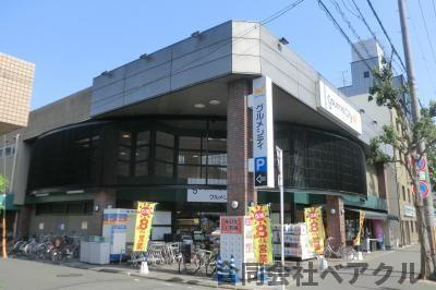 【周辺】 | 五十川ビル