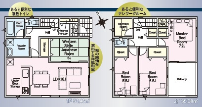 安城市榎前町第5　新築分譲住宅　全2棟　1号棟
