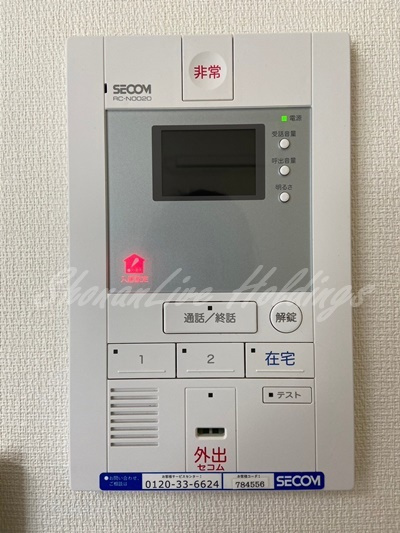 リブリ・サンライズ和のセキュリティ|モニター付きインターホンでセキュリティ安心♪