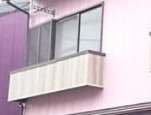 【バルコニー】 | コーポエーデルワイズ