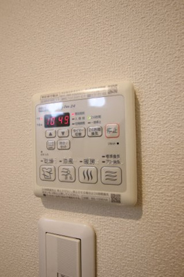 【設備】 | ヘーベルメゾン三日市 | 浴室乾燥機