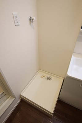 【設備】 | ヘーベルメゾン三日市 | 室内洗濯機置場