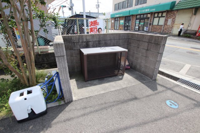 【その他共用部分】 | ヘーベルメゾン三日市 | 敷地内ゴミ捨場