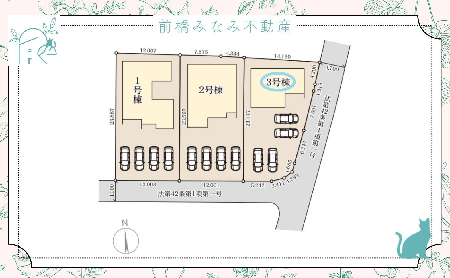 【新築】甘楽郡甘楽町小川　３号棟(全３棟)　リーブルガーデン　新築建売分譲