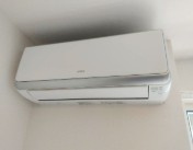【設備】 | アンジュール多摩川
