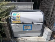 【その他共用部分】 | アンジュール多摩川