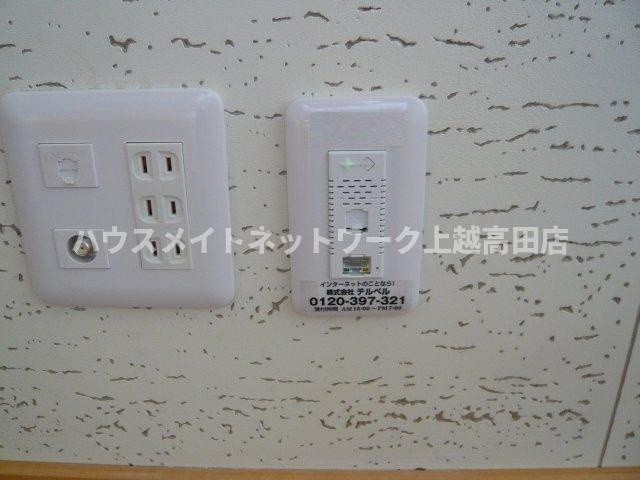 オレンジヒルズＪ２のその他|ネット無料（参考同型202号室室内写真）

