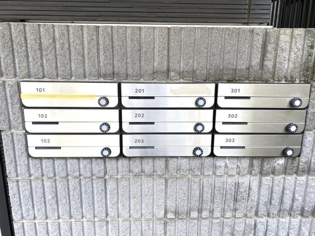 Solaのその他共用部分|メールBOX☆彡