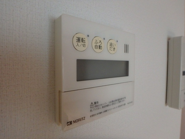 栗田アパートⅡの設備